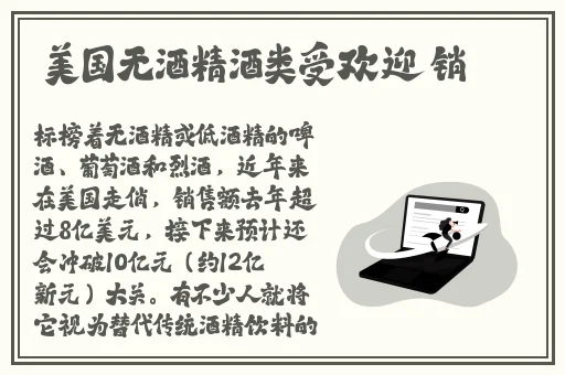 骚虎视频在线观看