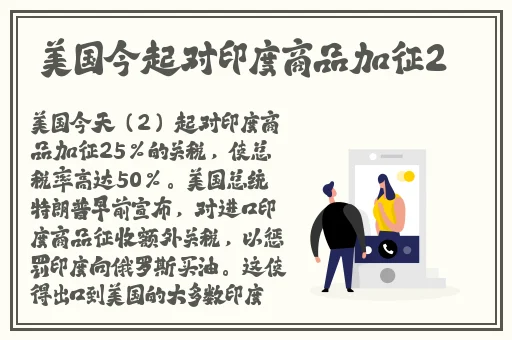 国产精品久久久久久久妇